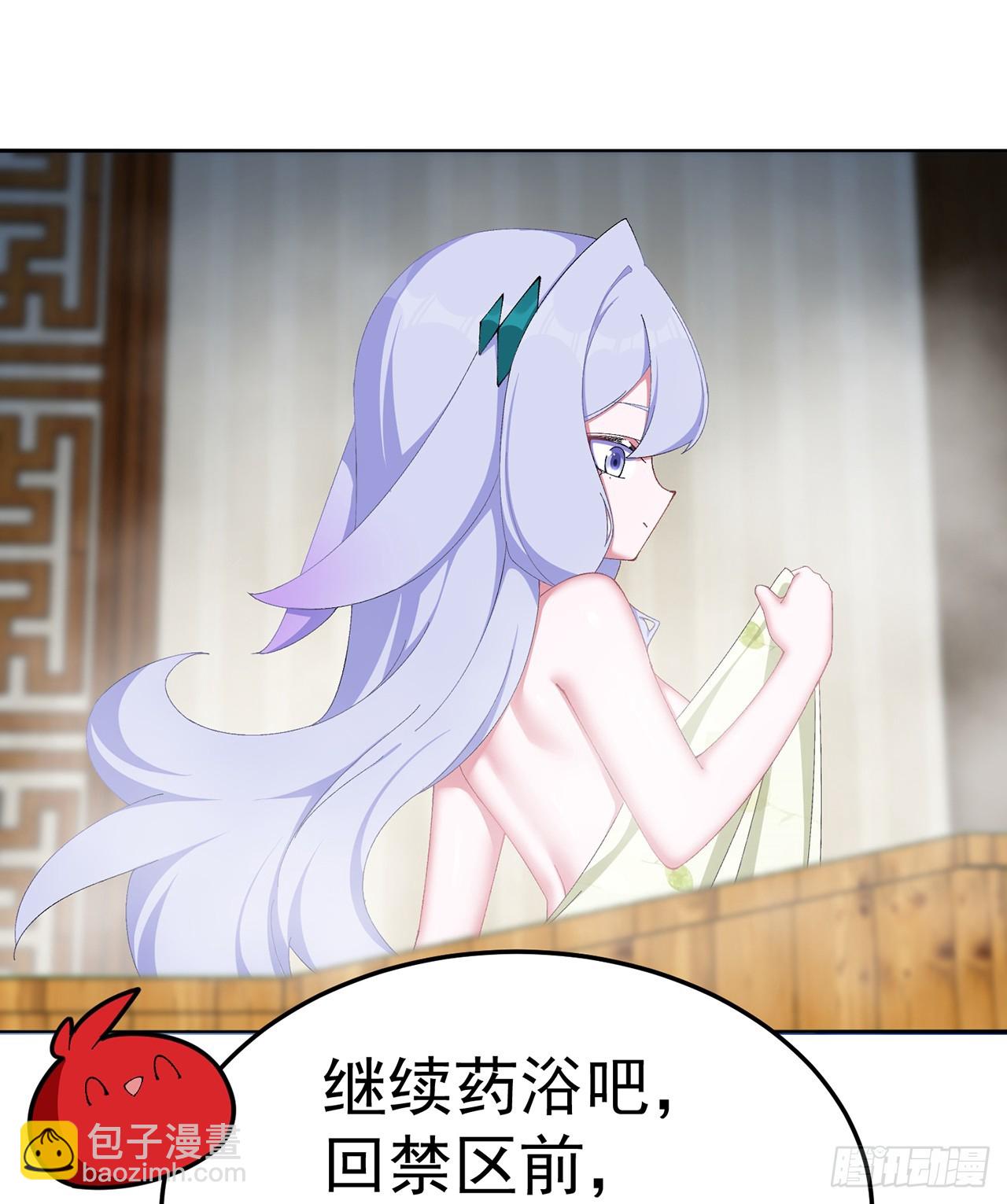 59-狗腿子X狗腿子(1/2)-第61话