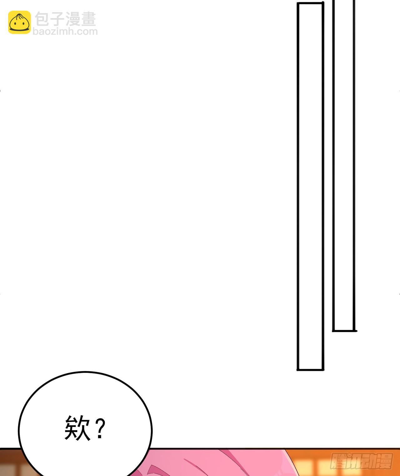 59-狗腿子X狗腿子(1/2)-第61话