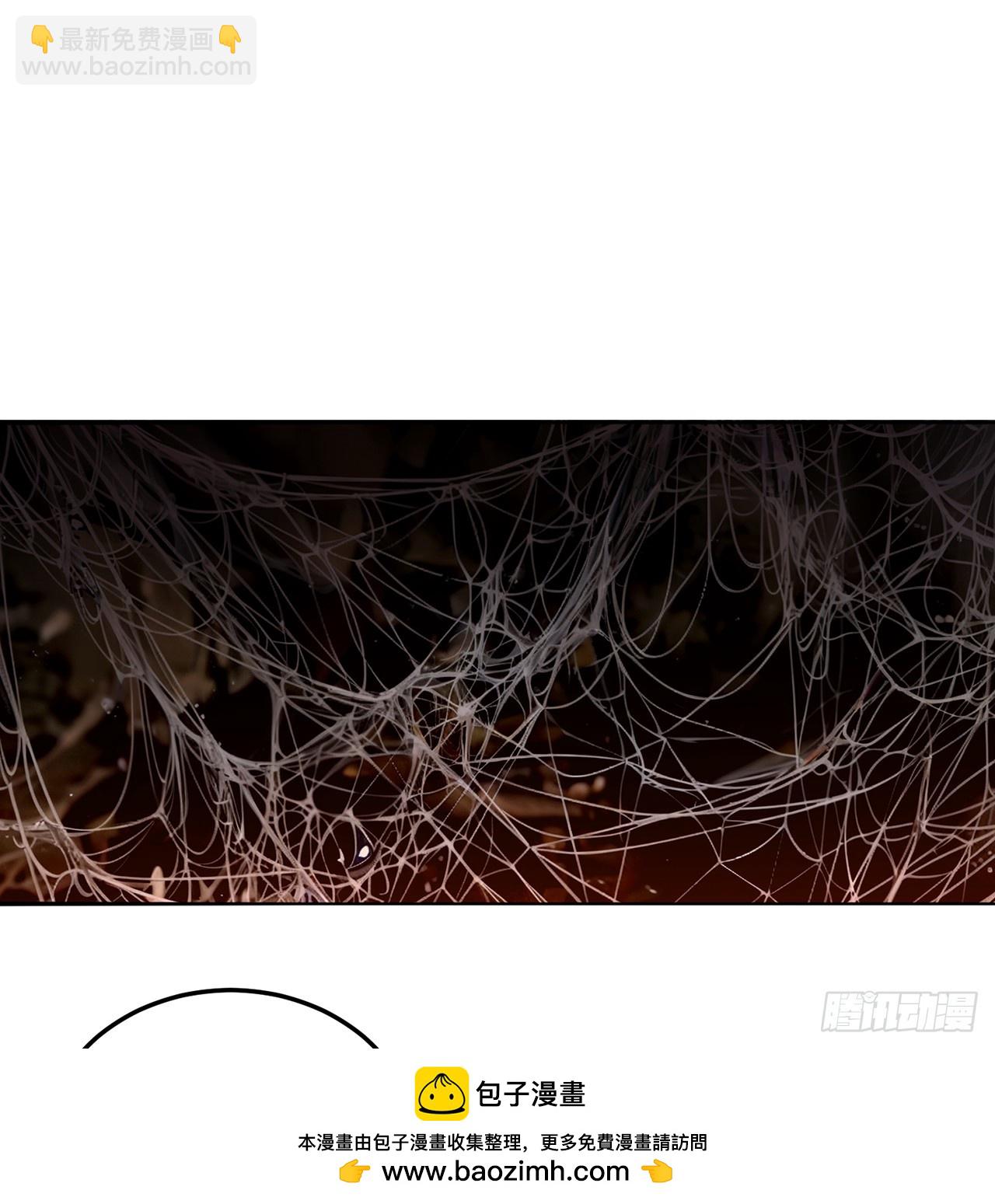 59-狗腿子X狗腿子(1/2)-第61话