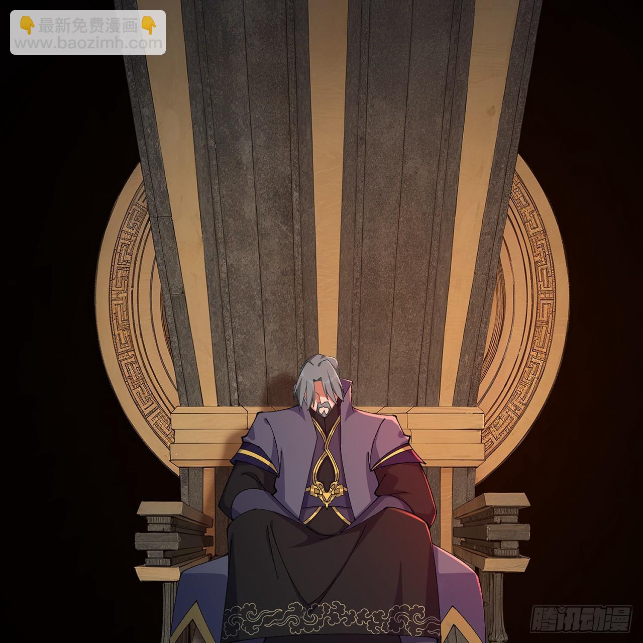 61-寒了&ldquo;赤子之心&rdquo;(1/2)-第63话