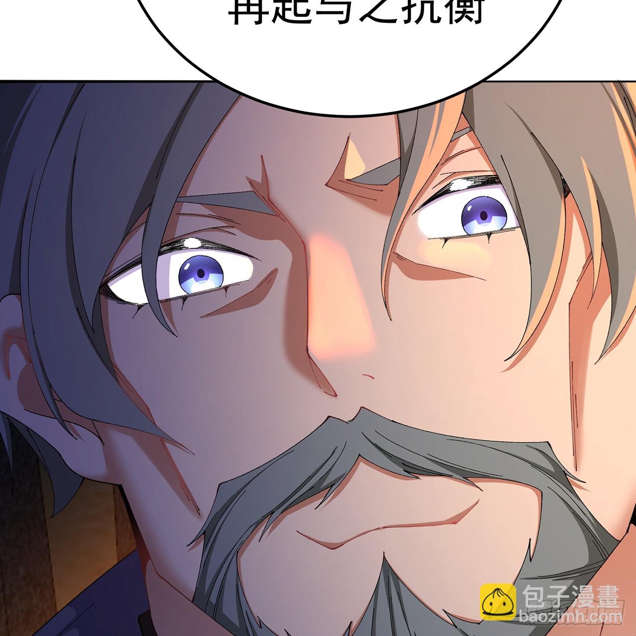 61-寒了&ldquo;赤子之心&rdquo;(1/2)-第63话