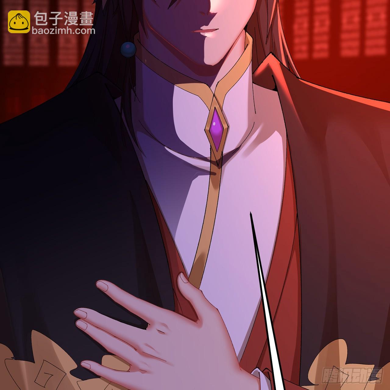 61-寒了&ldquo;赤子之心&rdquo;(1/2)-第63话