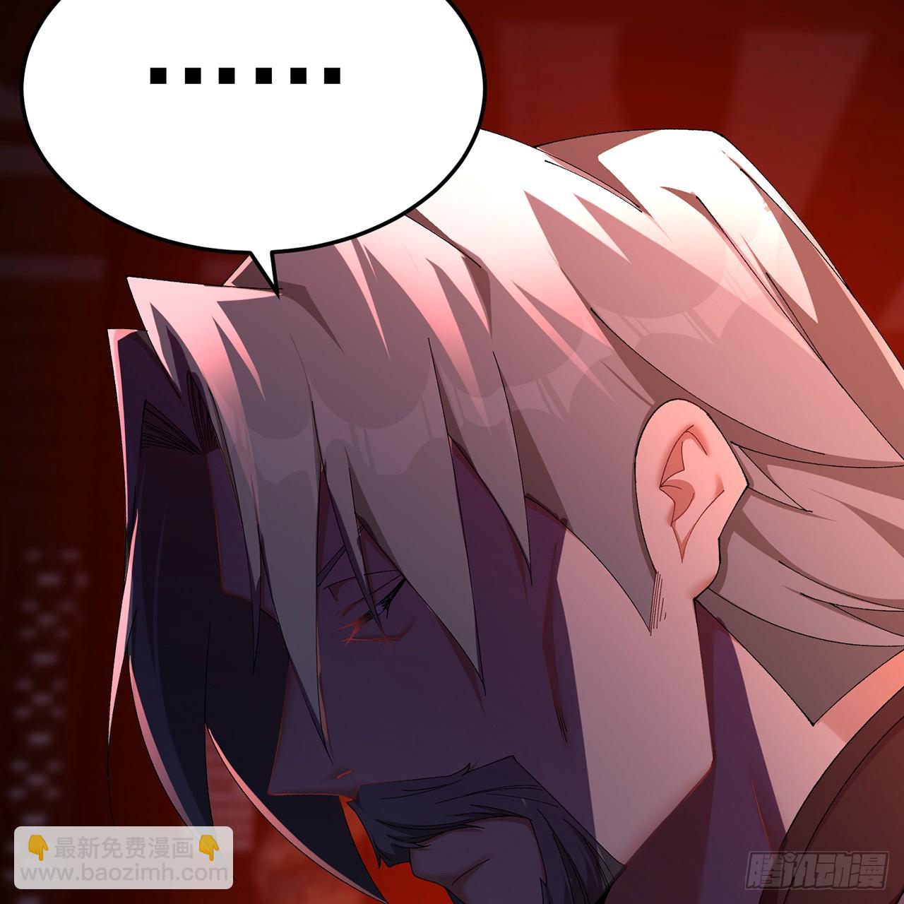 61-寒了&ldquo;赤子之心&rdquo;(1/2)-第63话