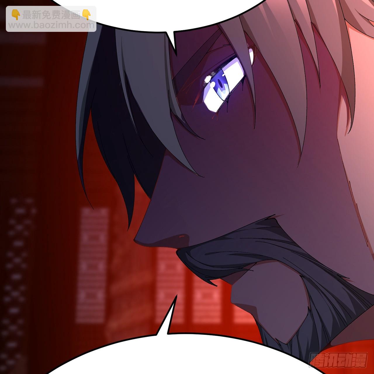 61-寒了&ldquo;赤子之心&rdquo;(1/2)-第63话