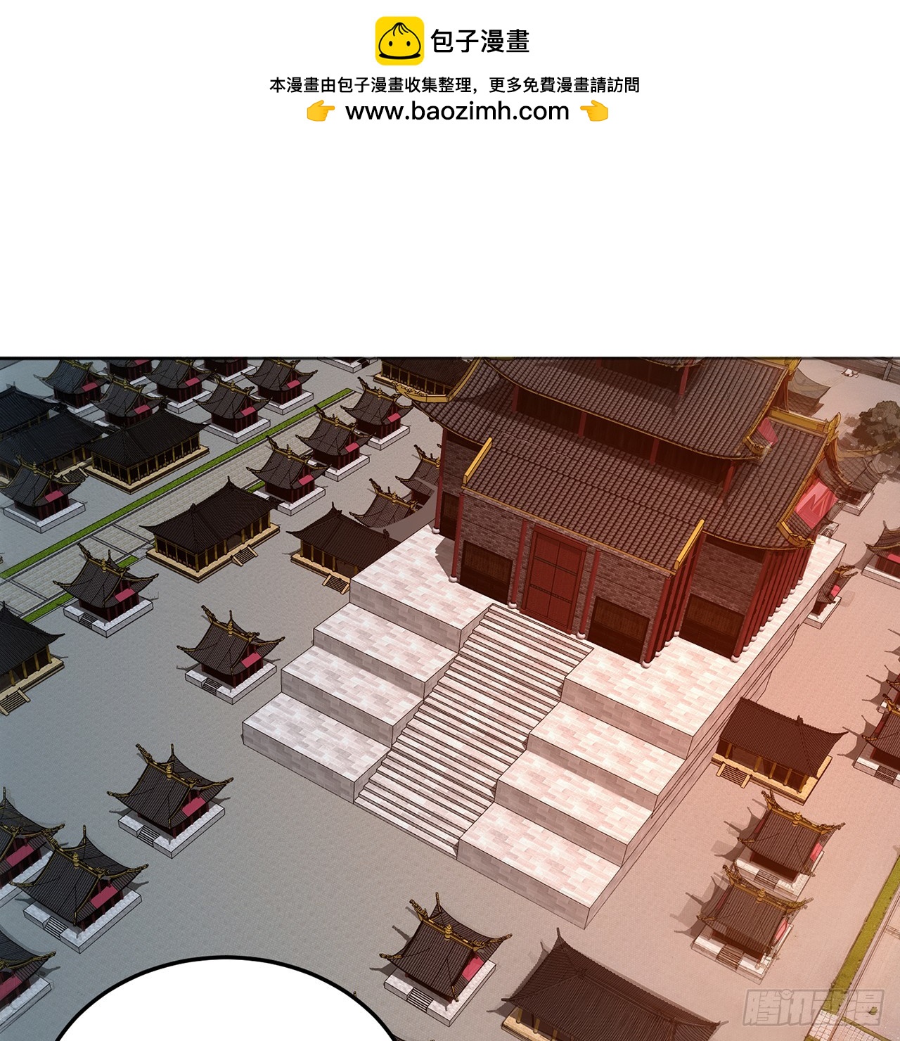 63-我转生了N次(1/2)-第65话