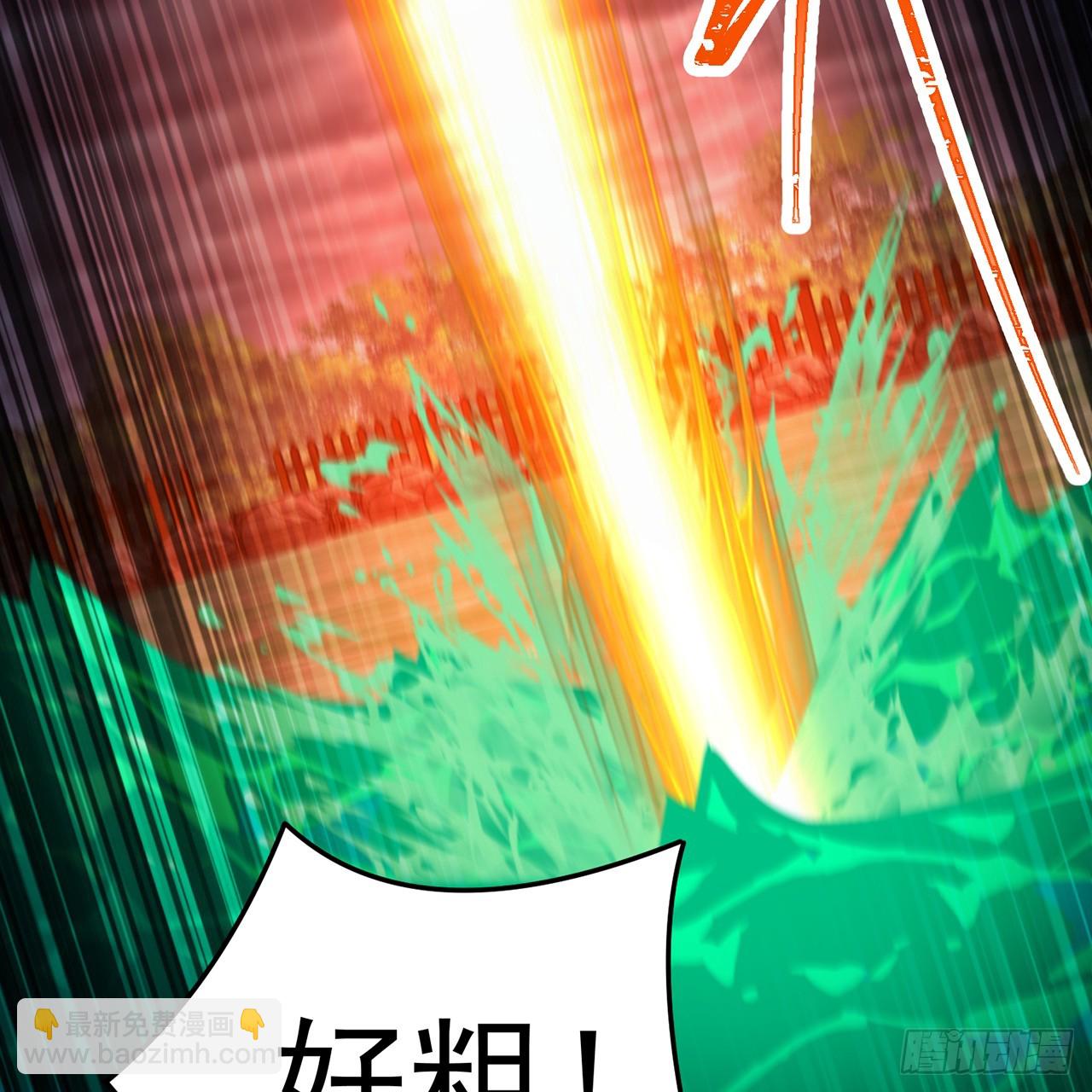 63-我转生了N次(1/2)-第65话