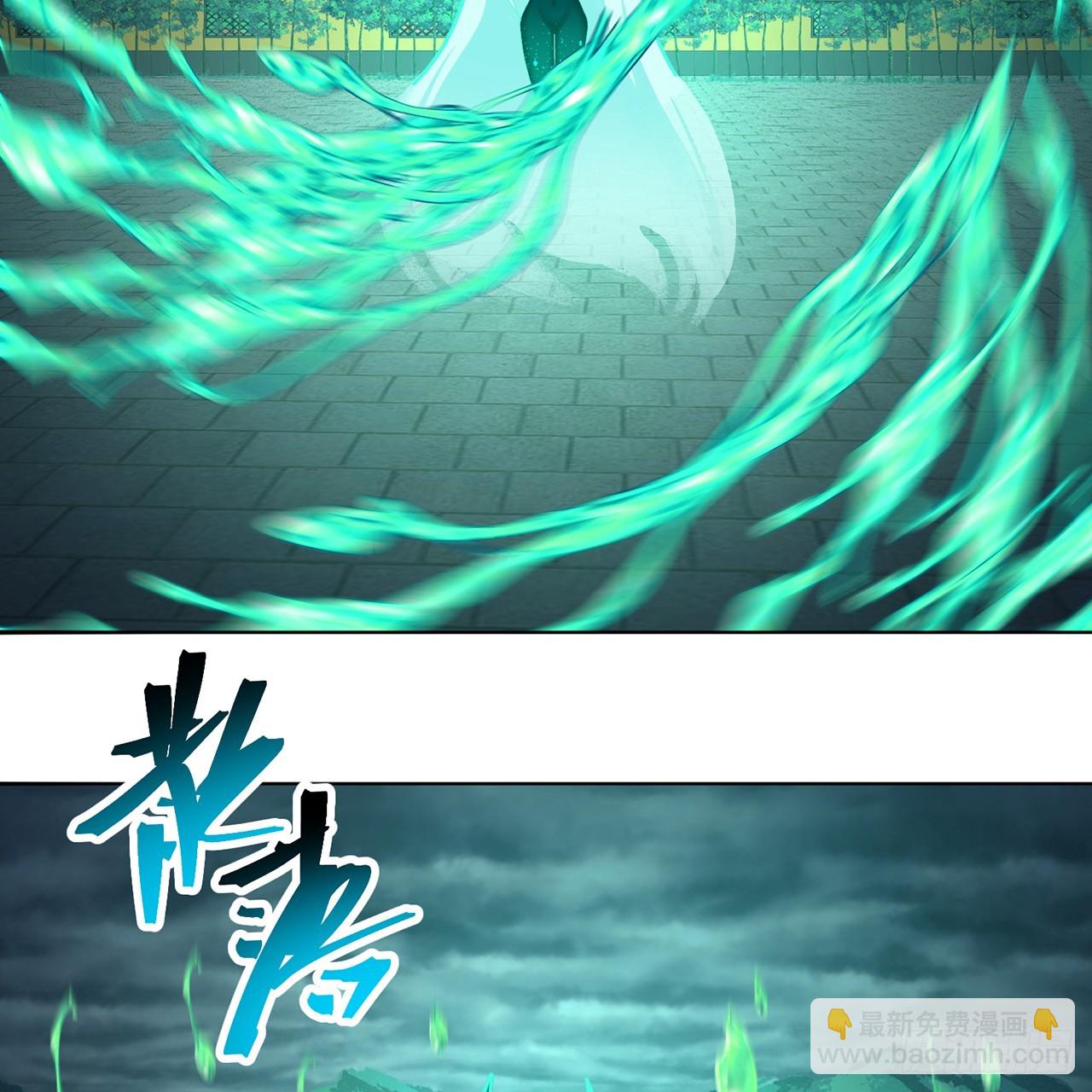 65-厄运之体(1/2)-第67话