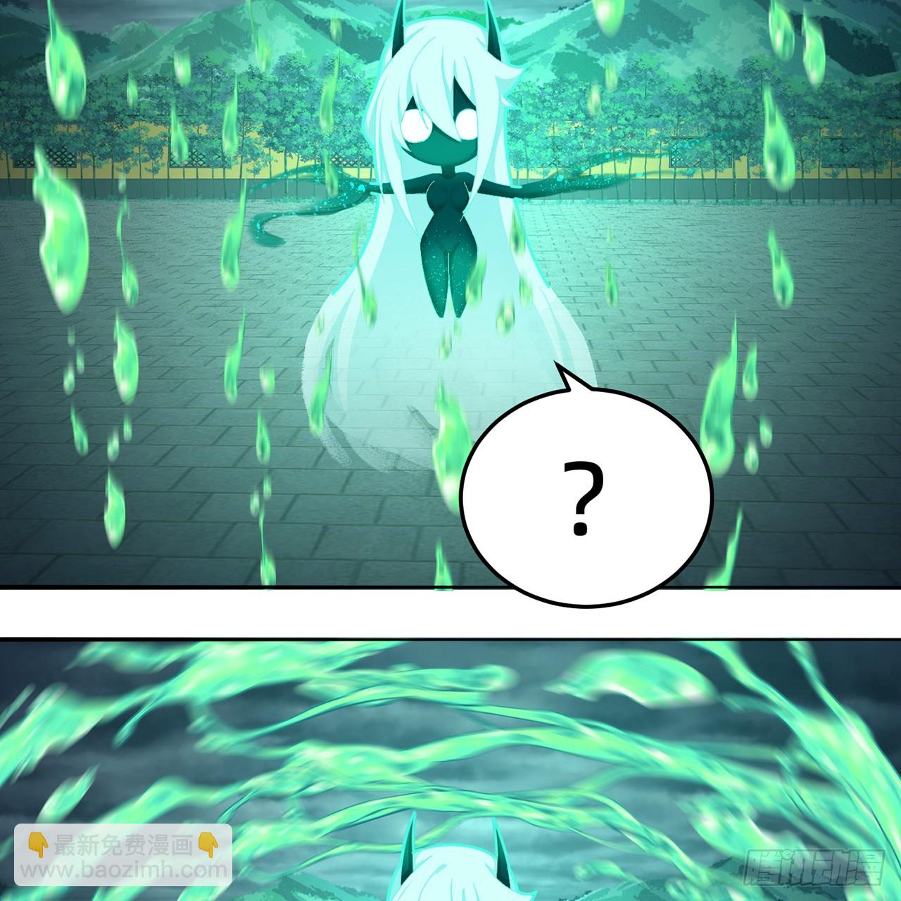 65-厄运之体(1/2)-第67话