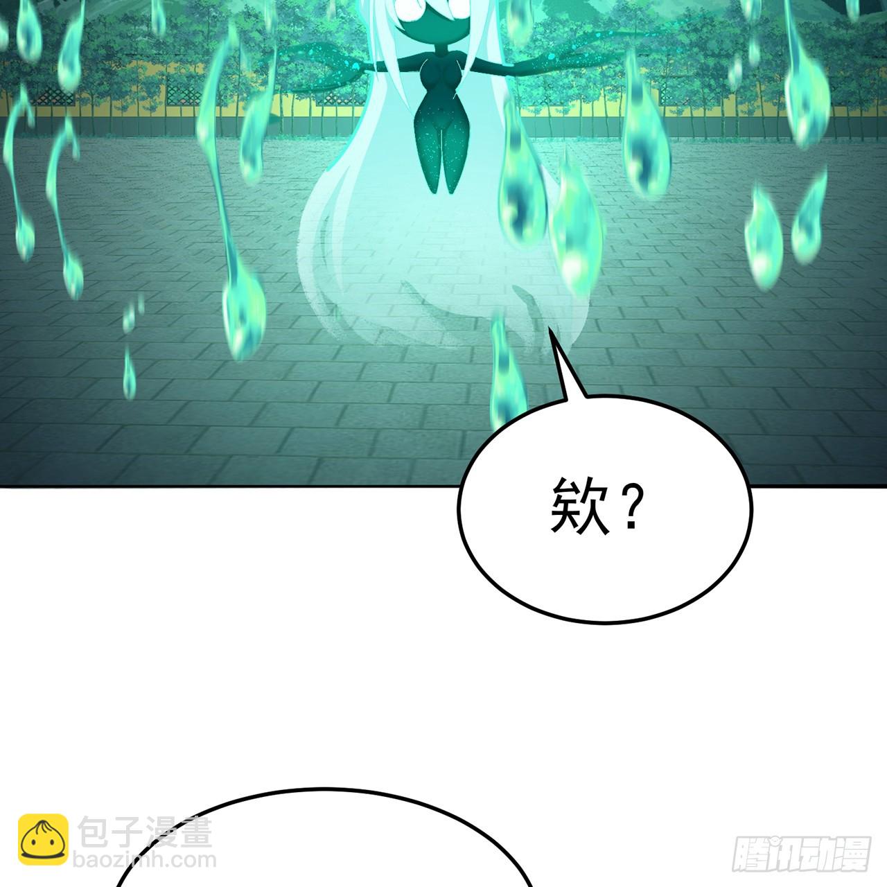 65-厄运之体(1/2)-第67话