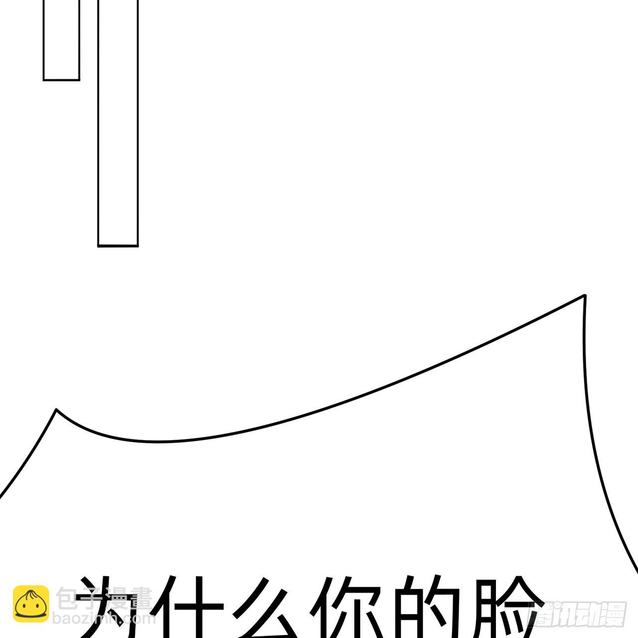 65-厄运之体(1/2)-第67话