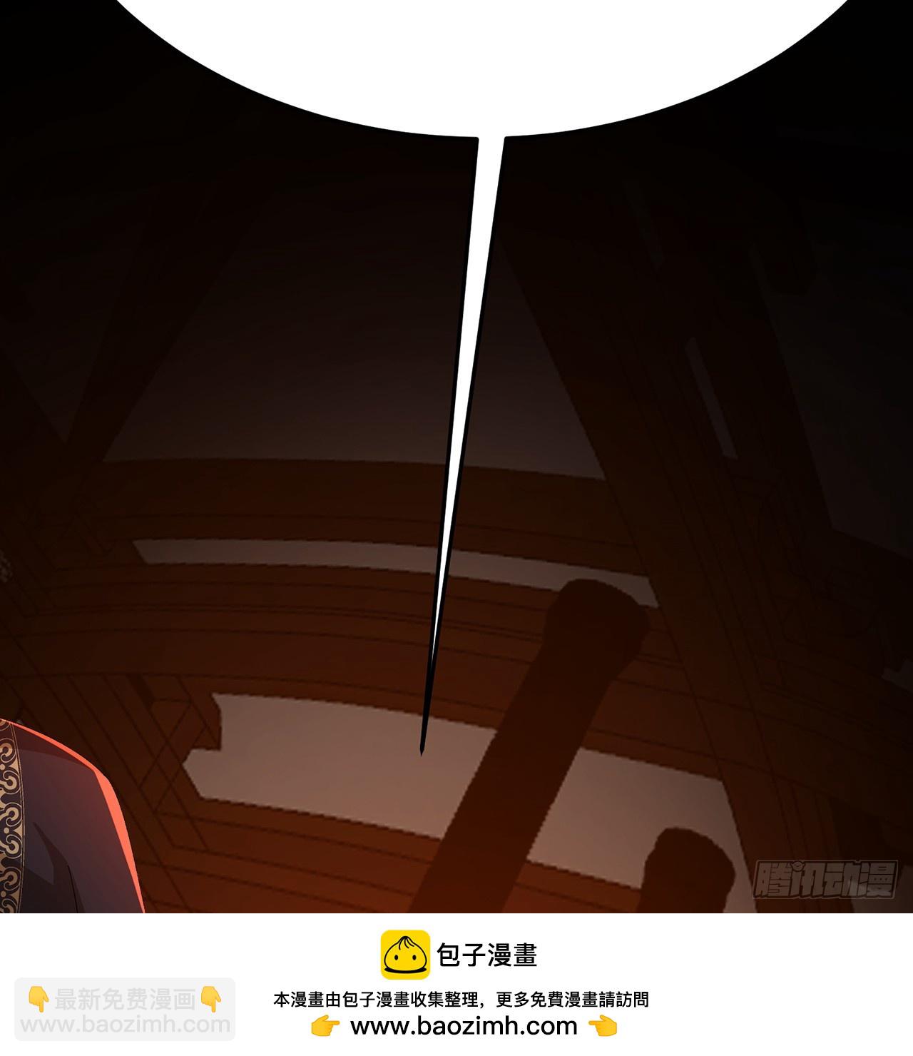 65-厄运之体(1/2)-第67话