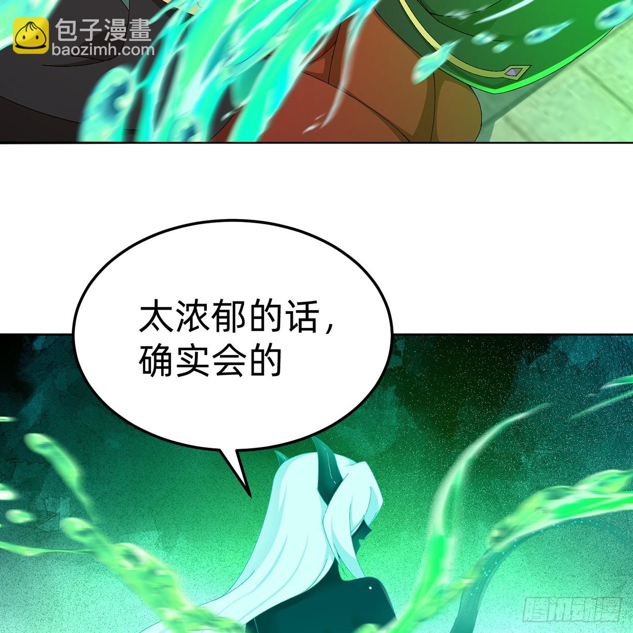 65-厄运之体(1/2)-第67话