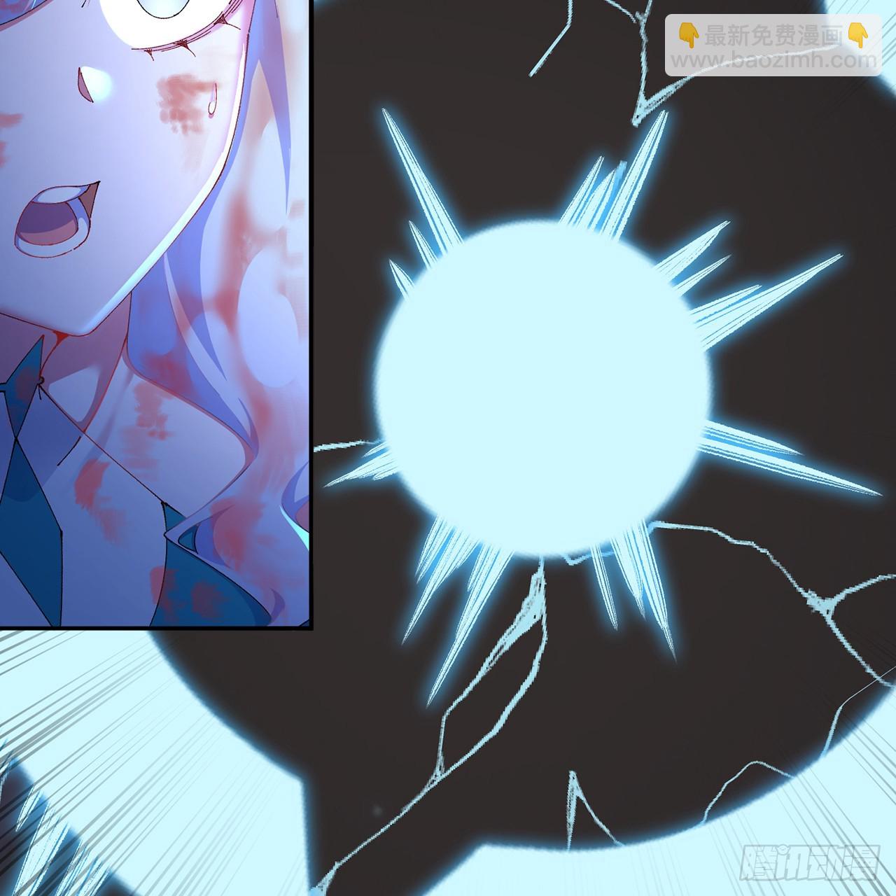 67-牧知安是这么用的(1/2)-第69话