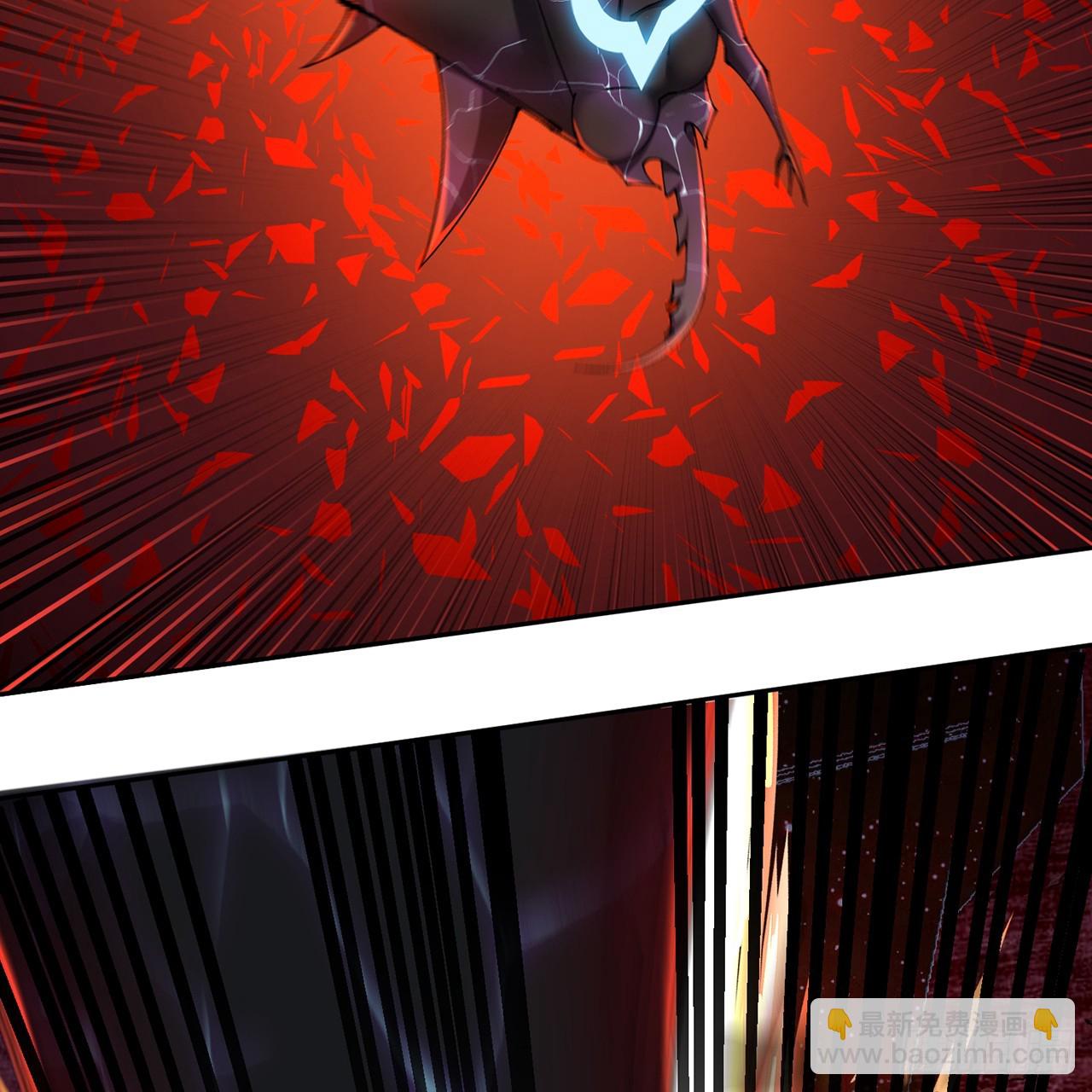 67-牧知安是这么用的(1/2)-第69话