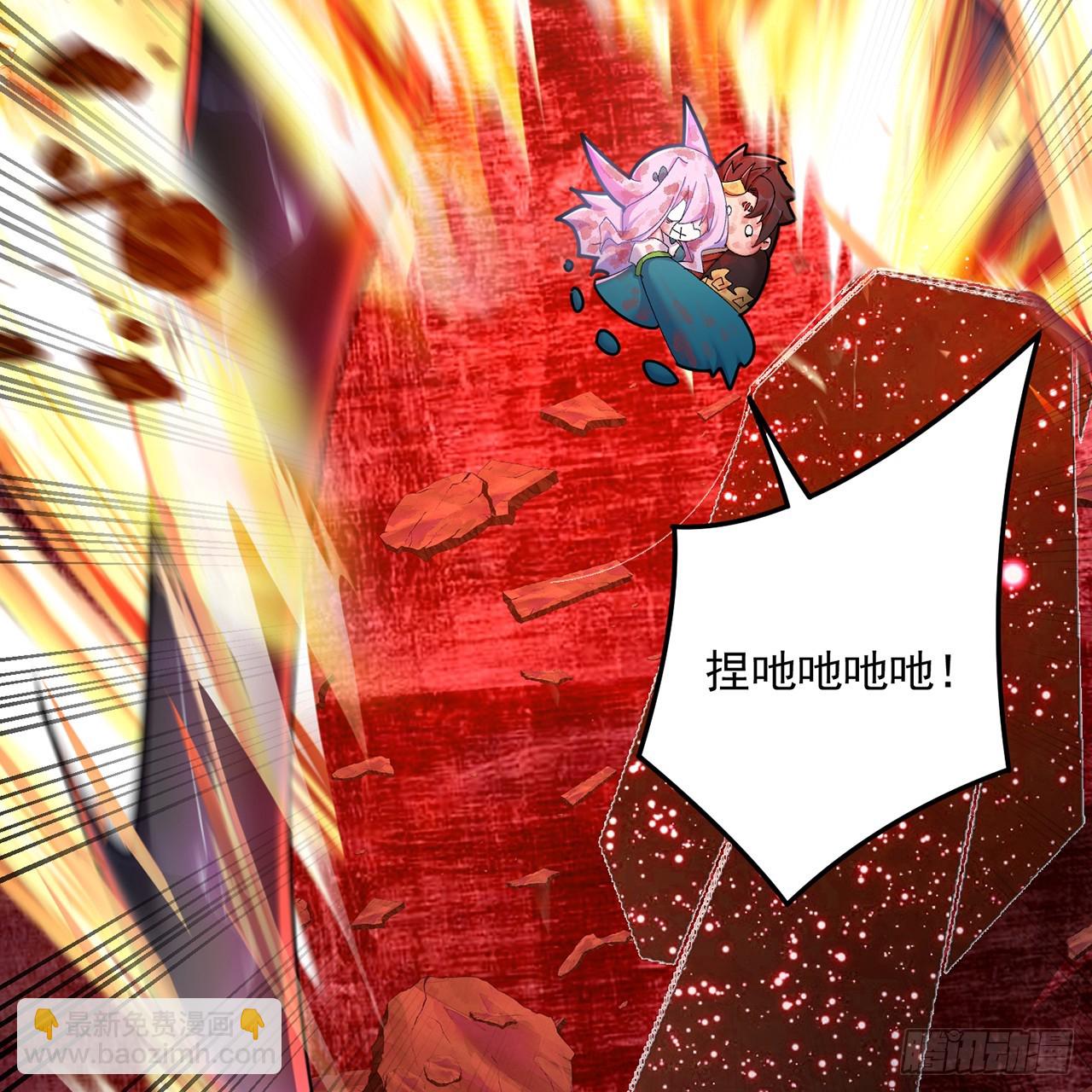 67-牧知安是这么用的(1/2)-第69话