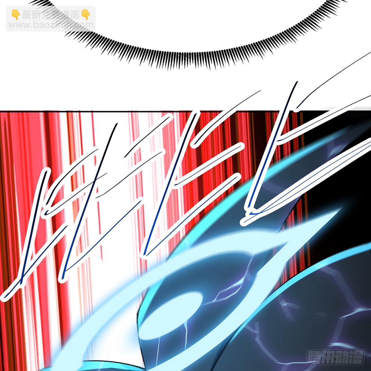 67-牧知安是这么用的(1/2)-第69话