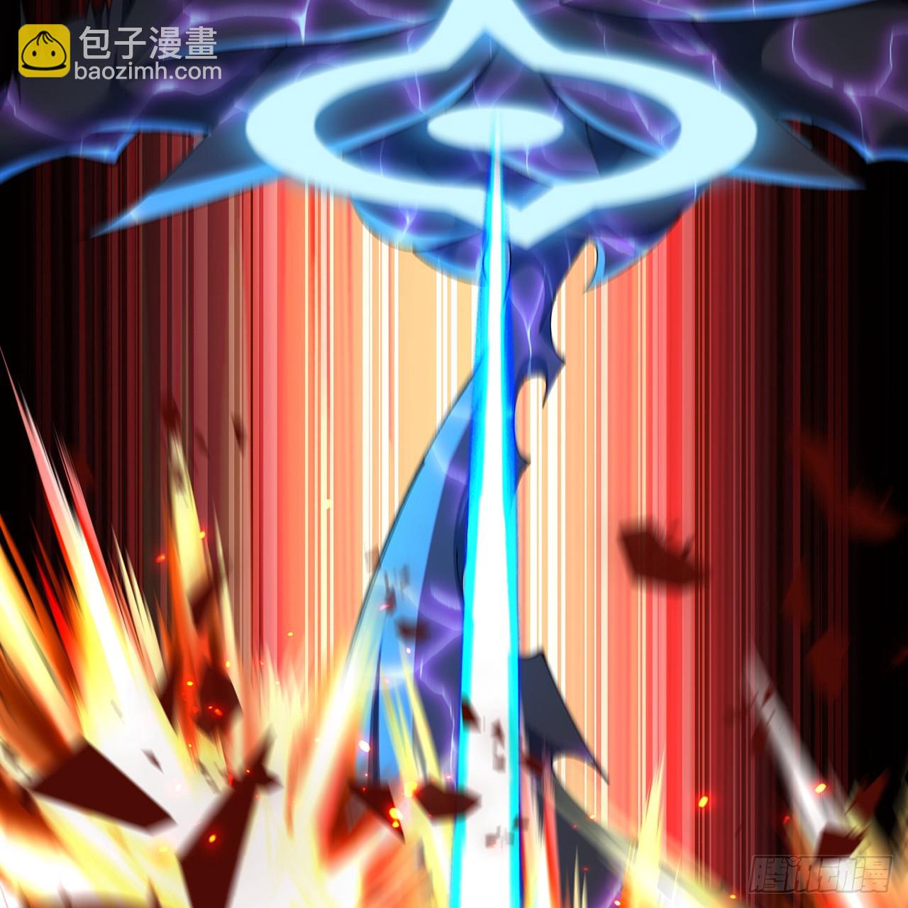 67-牧知安是这么用的(1/2)-第69话