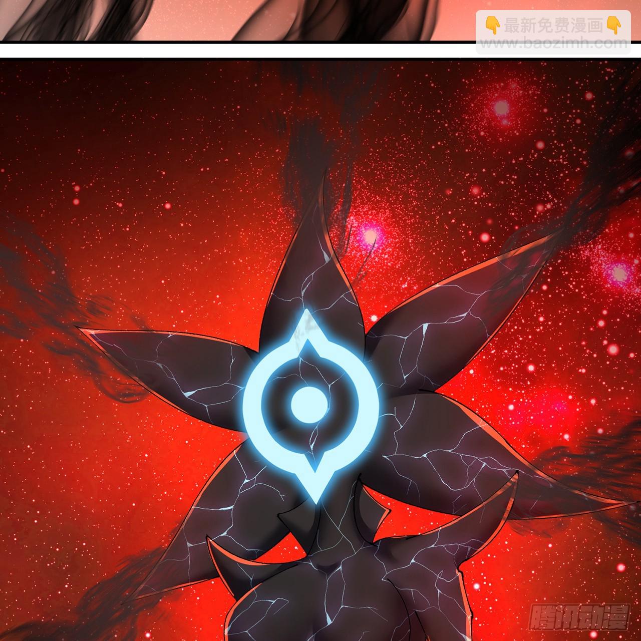 67-牧知安是这么用的(1/2)-第69话