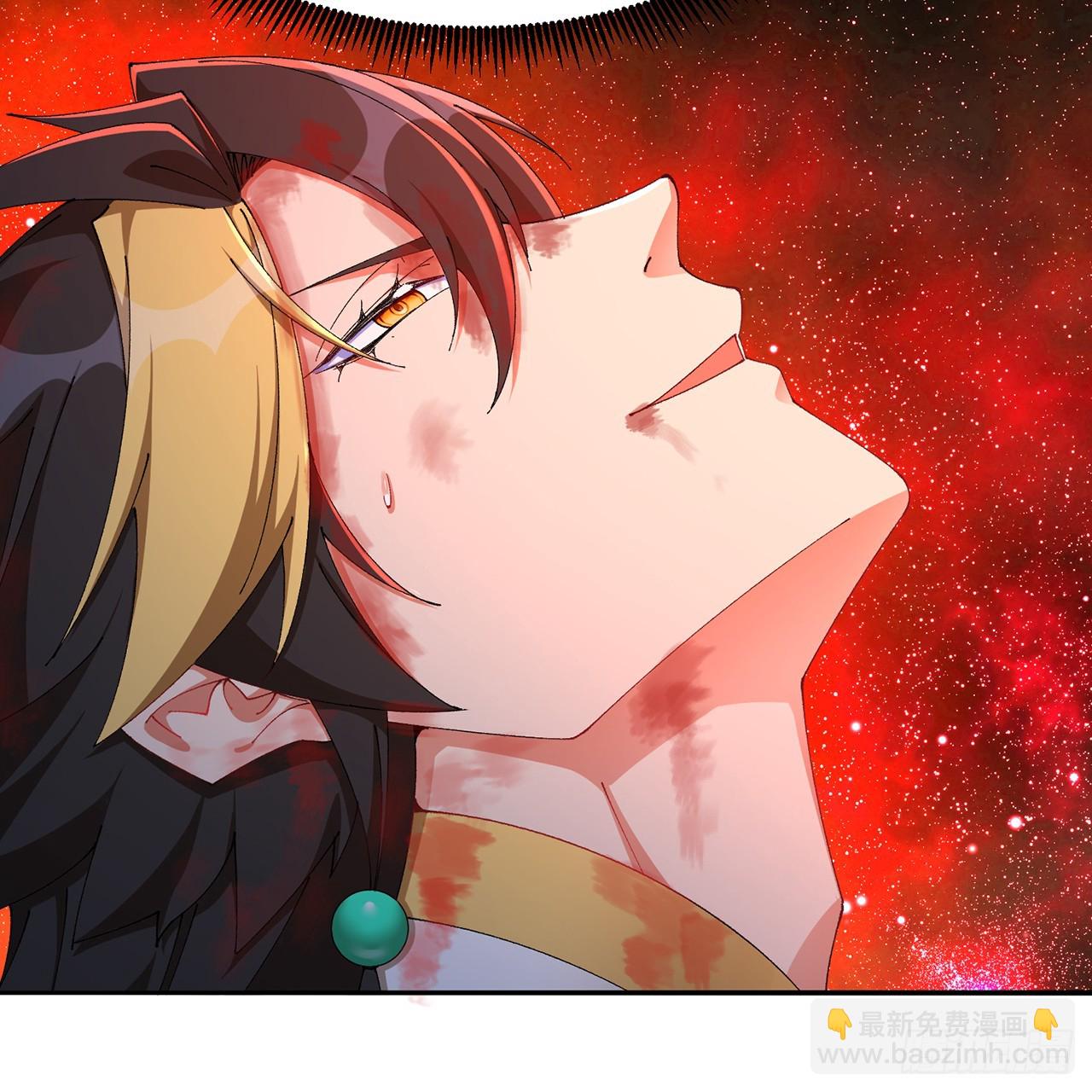 67-牧知安是这么用的(1/2)-第69话