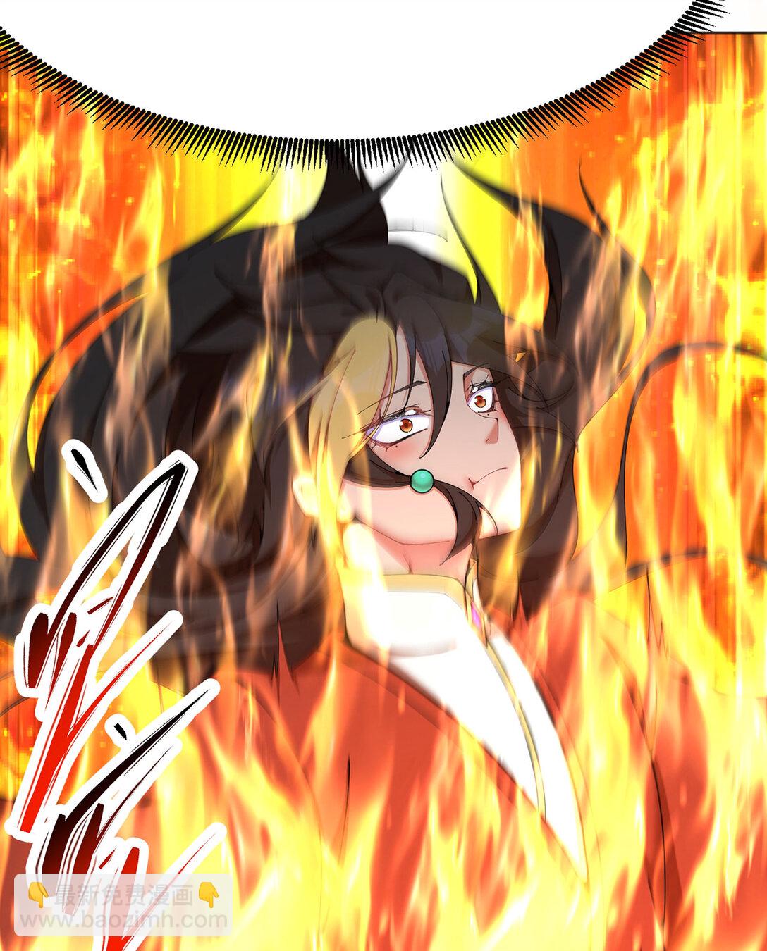 06 不如，我来给姑娘疗伤吧(1/3)-第7话