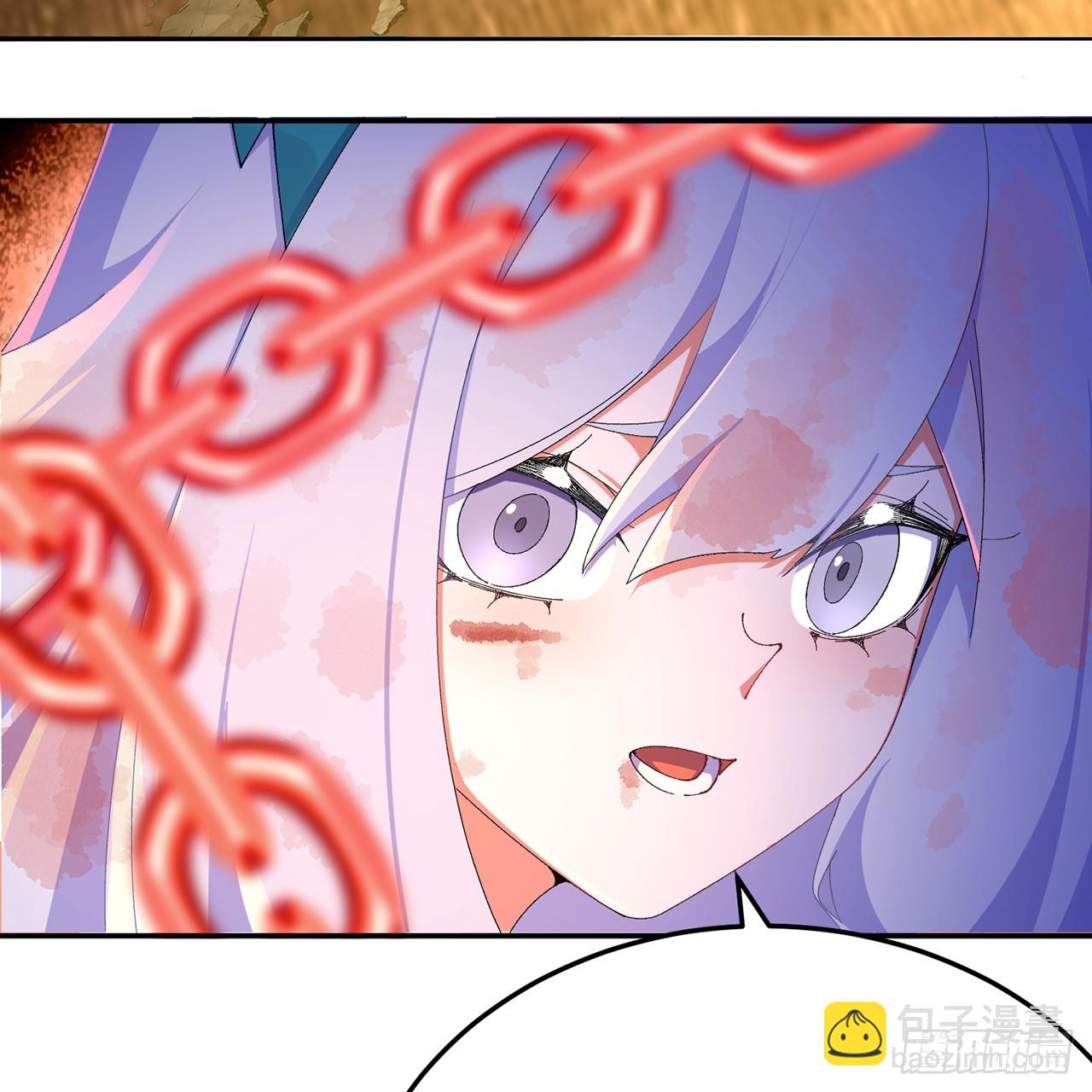 69-荒时之锁(1/3)-第71话