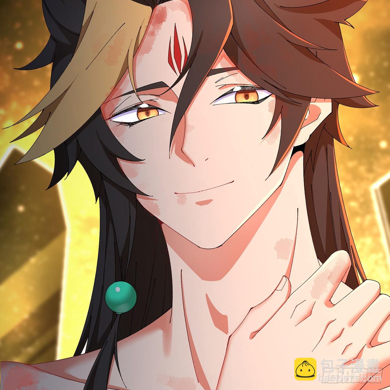 69-荒时之锁(1/3)-第71话