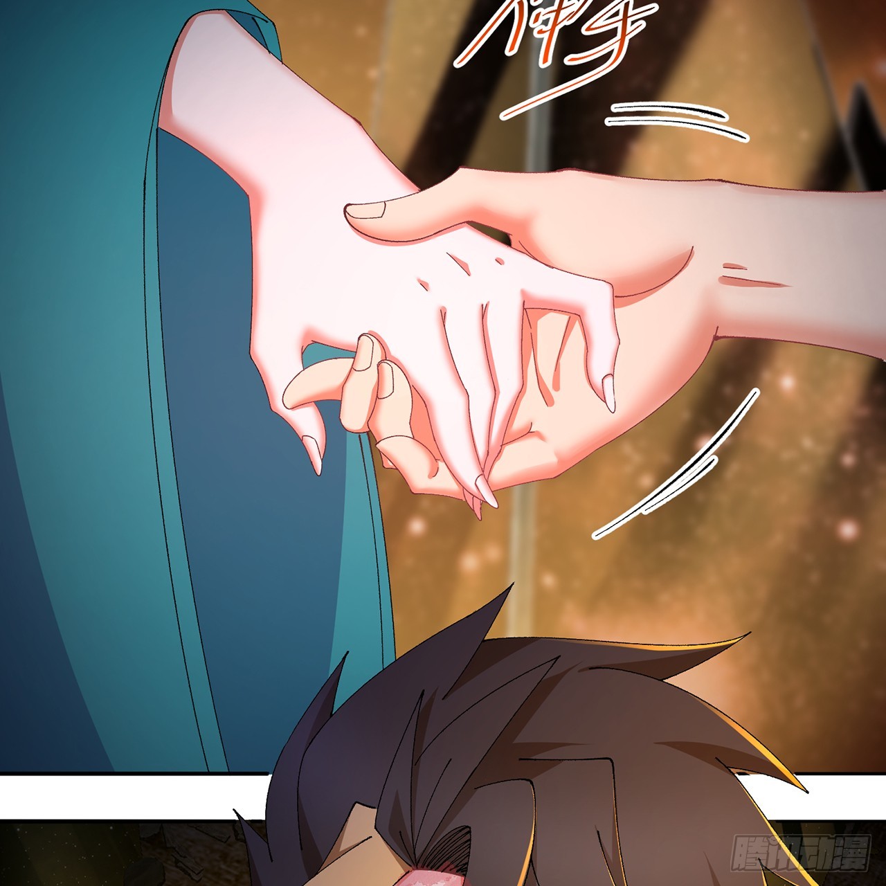 69-荒时之锁(1/3)-第71话