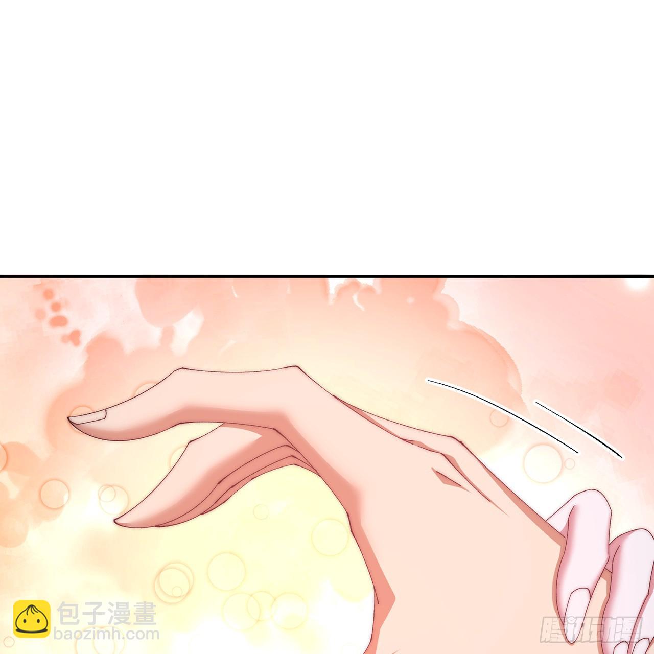 69-荒时之锁(1/3)-第71话