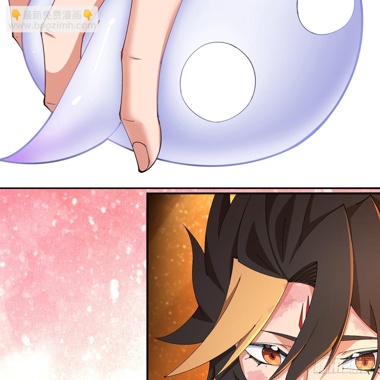 69-荒时之锁(1/3)-第71话