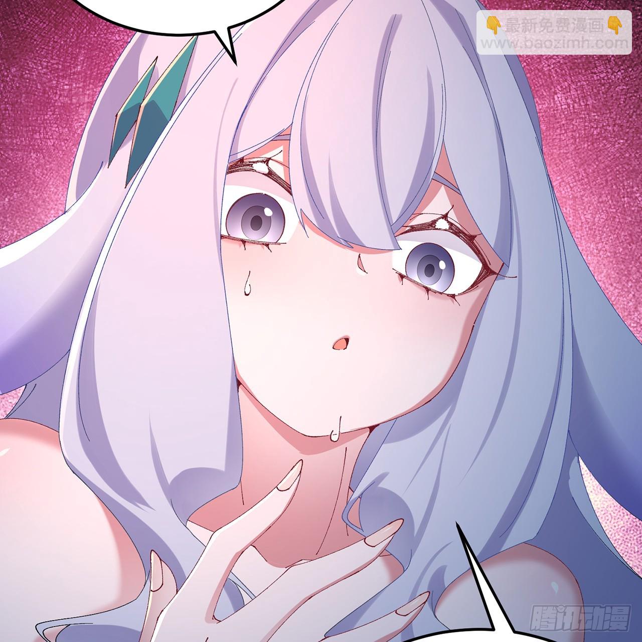 69-荒时之锁(1/3)-第71话