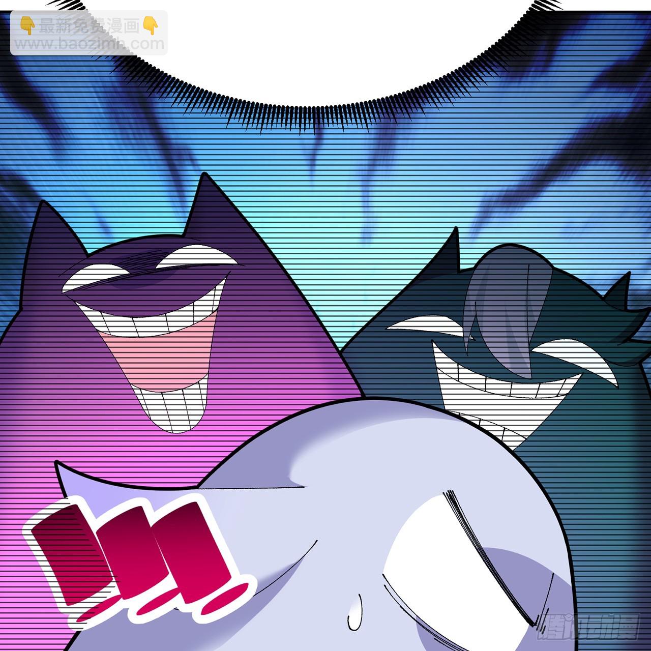 69-荒时之锁(1/3)-第71话