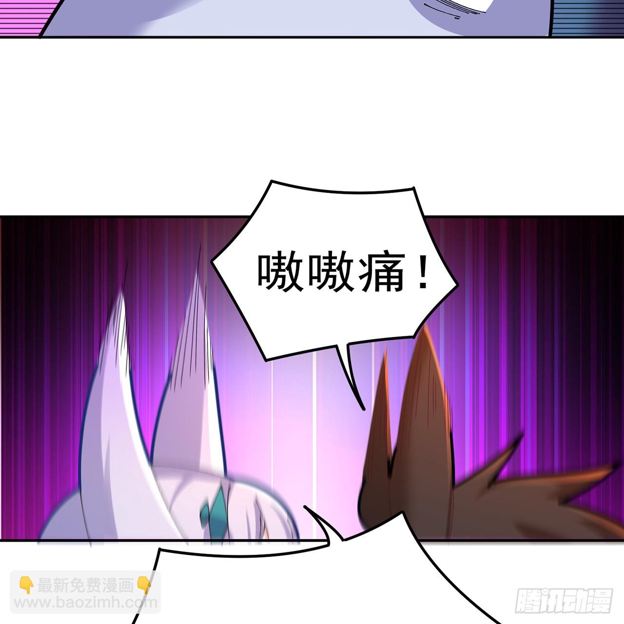 69-荒时之锁(1/3)-第71话