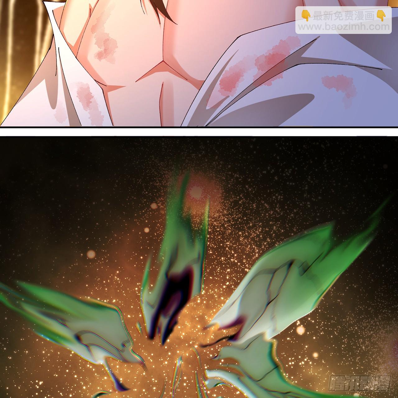 69-荒时之锁(1/3)-第71话