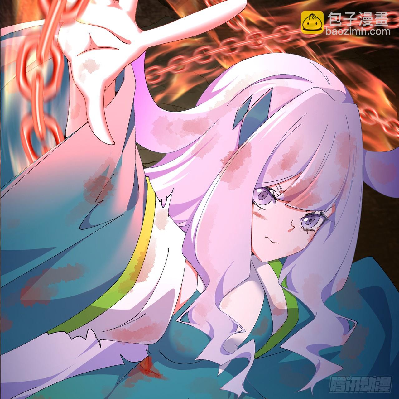 69-荒时之锁(1/3)-第71话