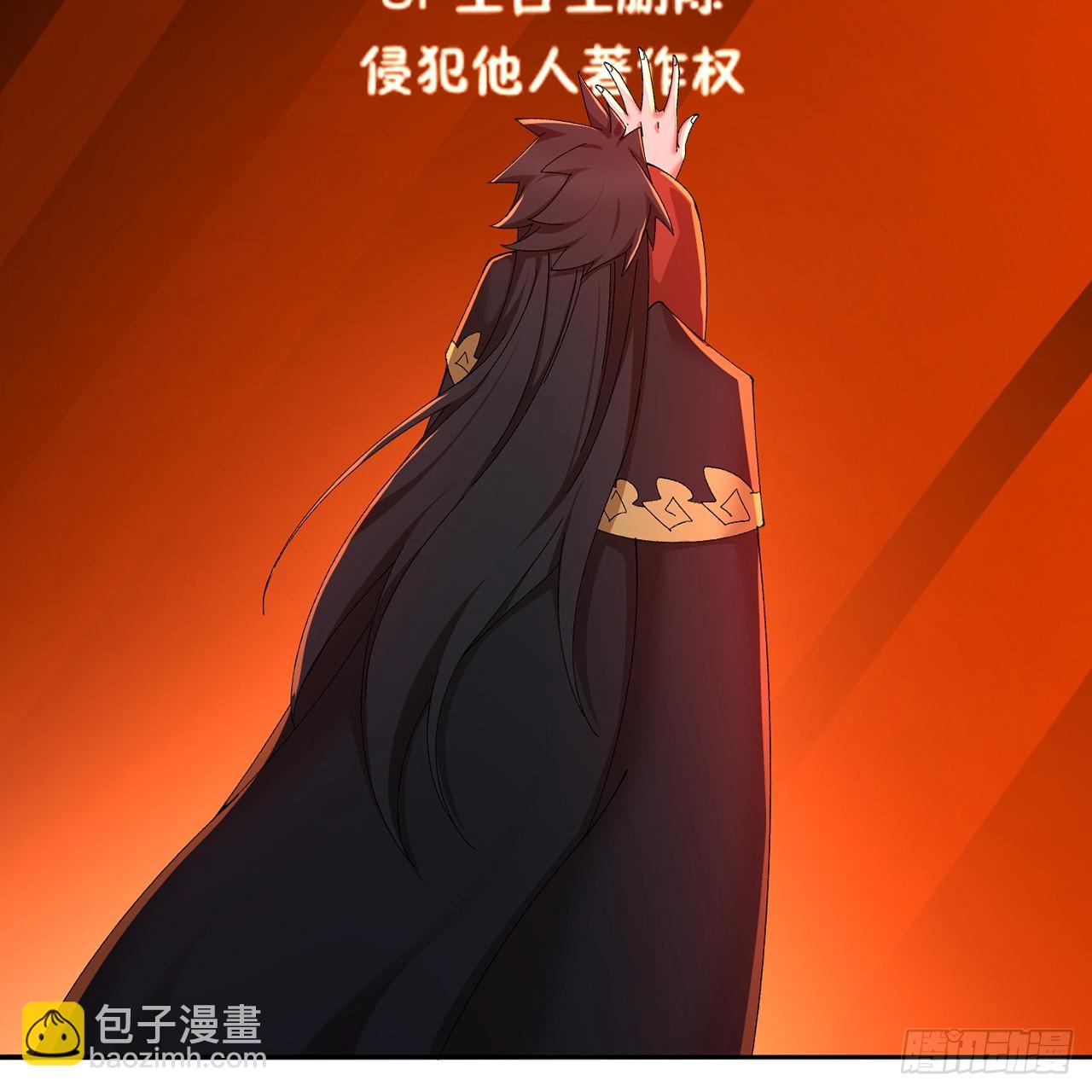 71-转生之我奶我自己(1/2)-第73话