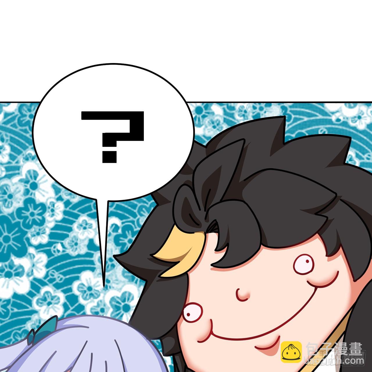 71-转生之我奶我自己(1/2)-第73话