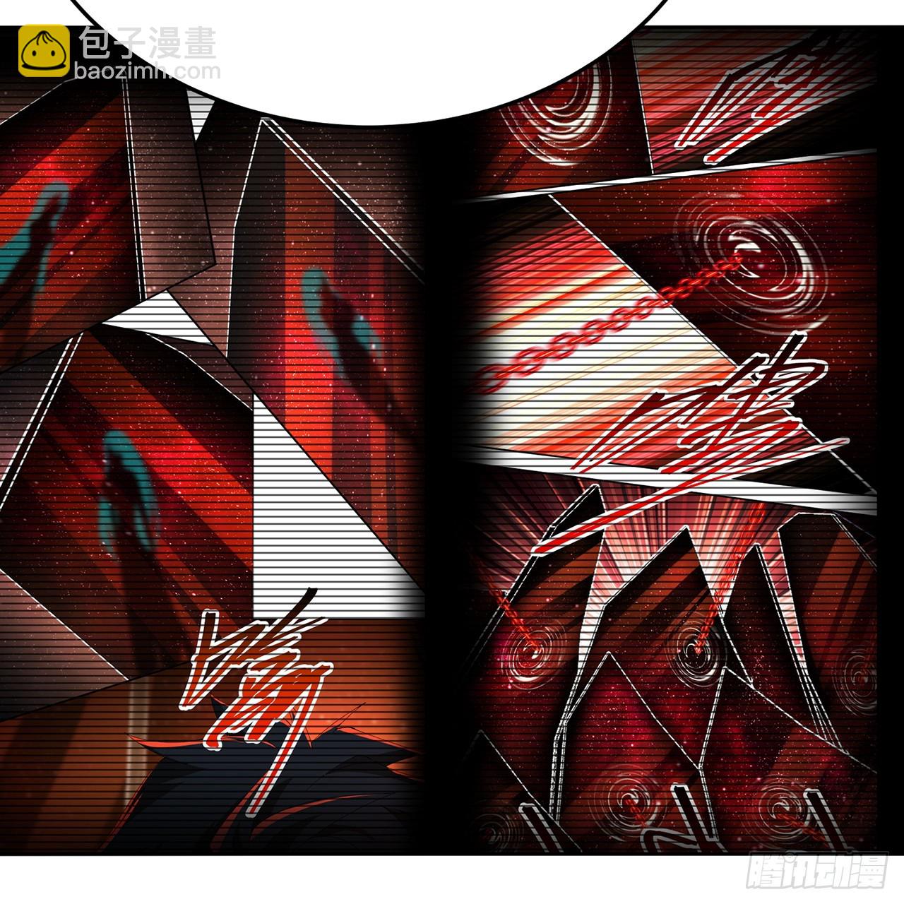 71-转生之我奶我自己(1/2)-第73话