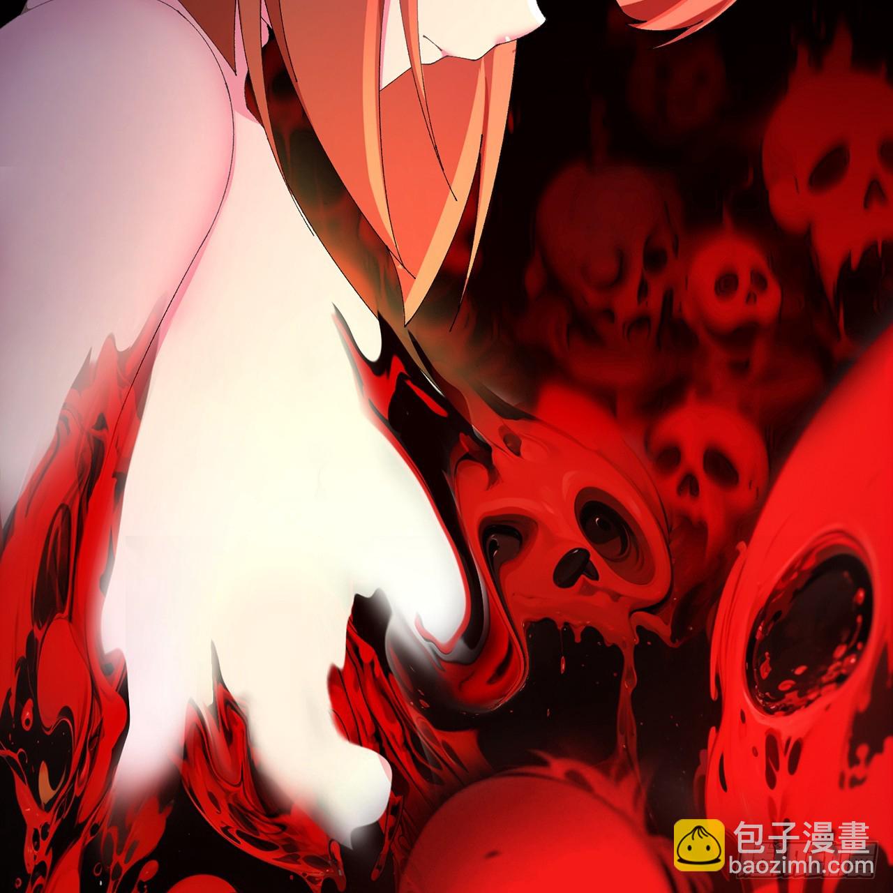 73-没说要睡她啊(1/3)-第75话