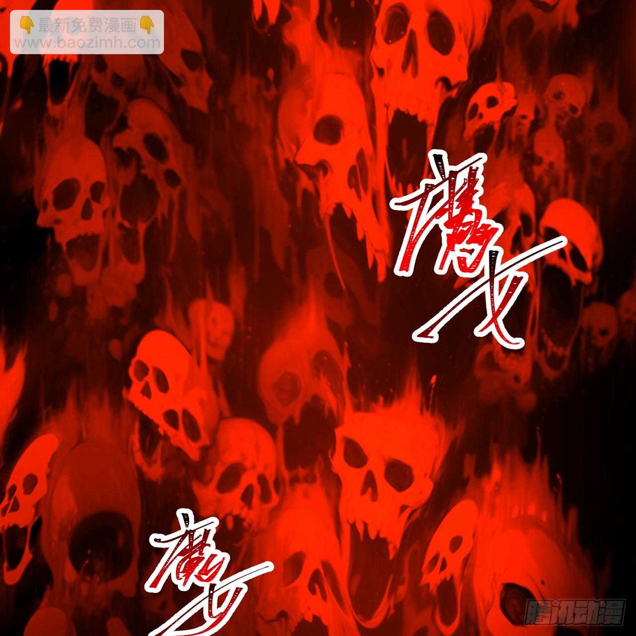 73-没说要睡她啊(1/3)-第75话