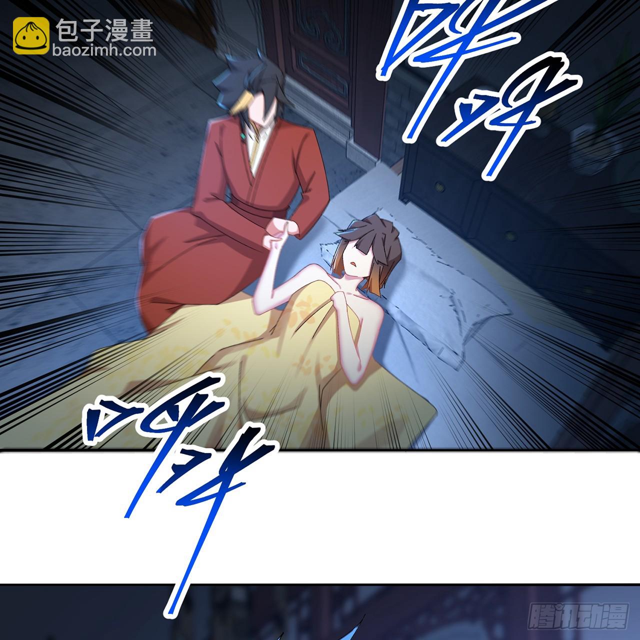 73-没说要睡她啊(1/3)-第75话