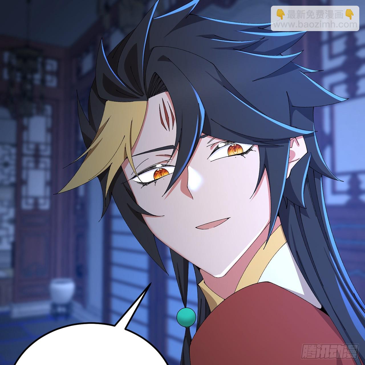 73-没说要睡她啊(1/3)-第75话