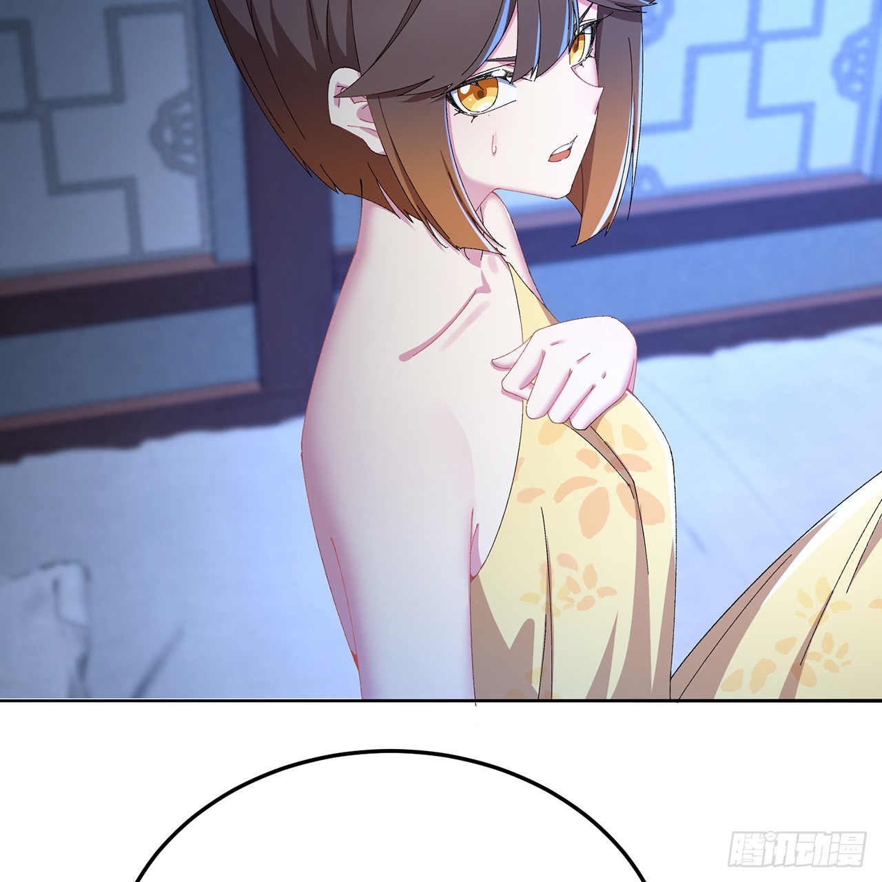 73-没说要睡她啊(1/3)-第75话