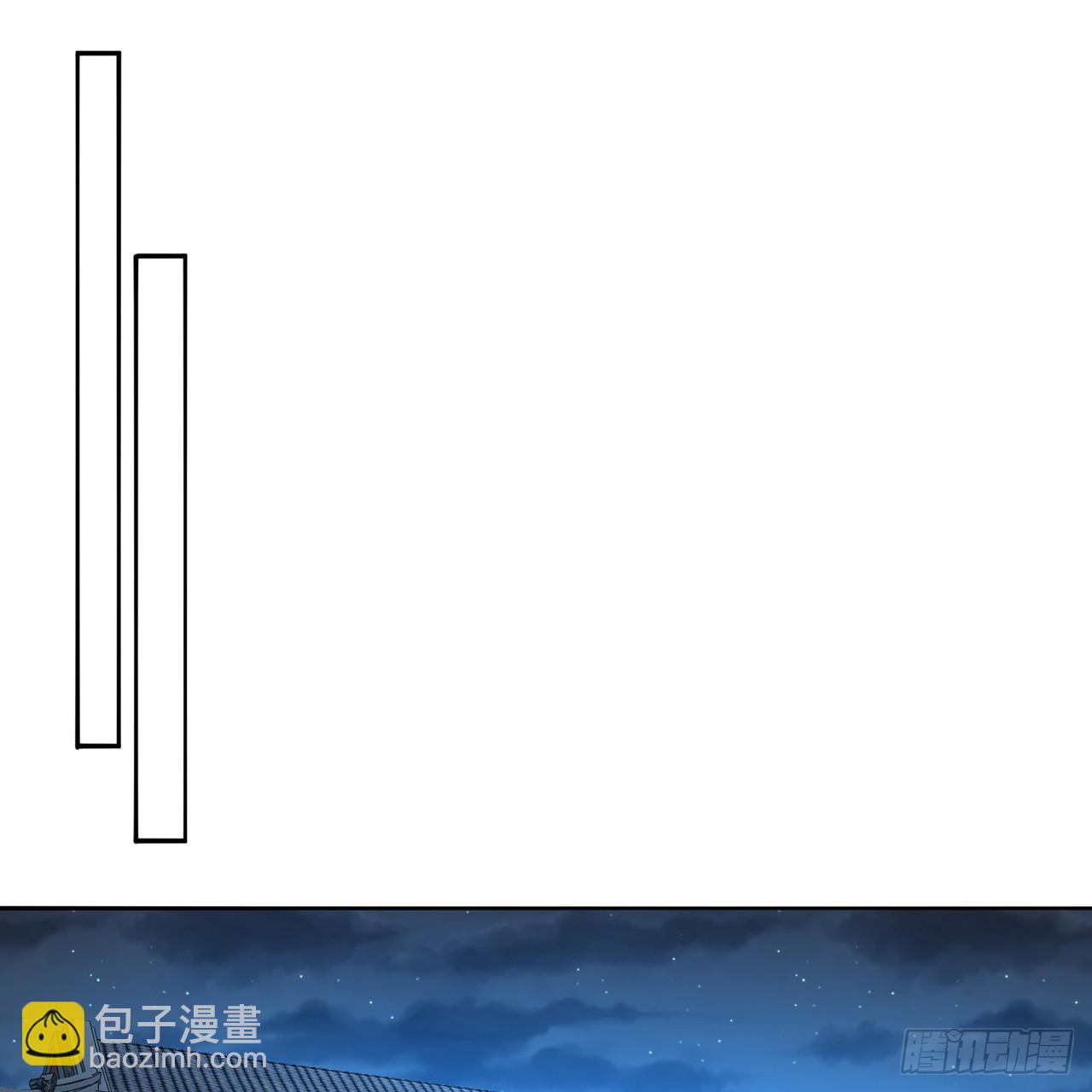 73-没说要睡她啊(1/3)-第75话