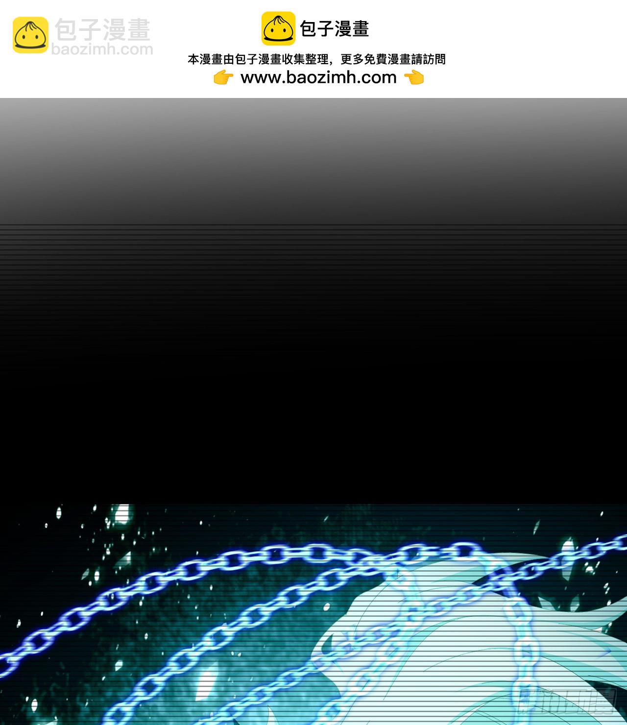 73-没说要睡她啊(1/3)-第75话