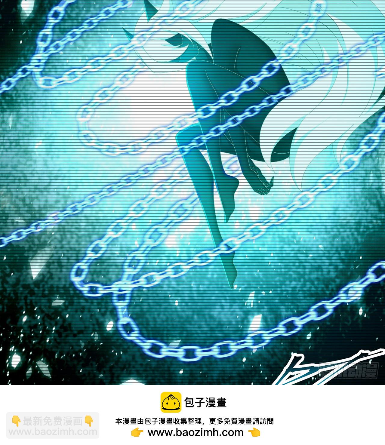 73-没说要睡她啊(1/3)-第75话