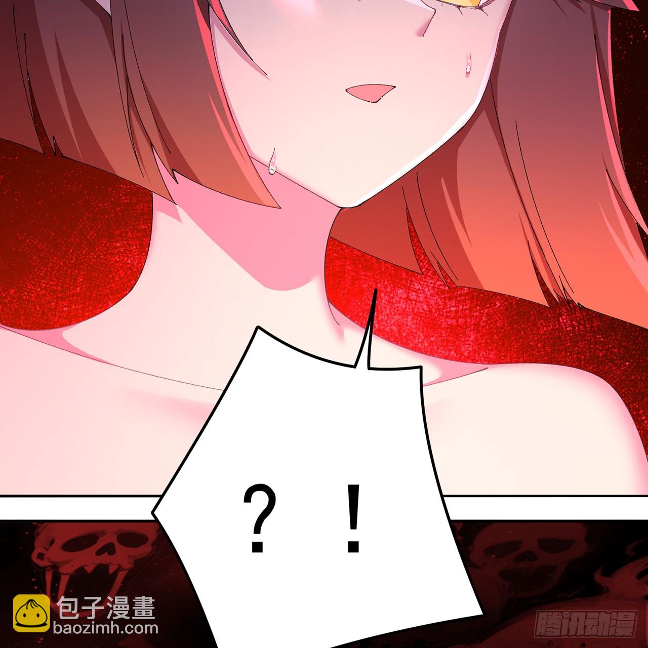 73-没说要睡她啊(1/3)-第75话