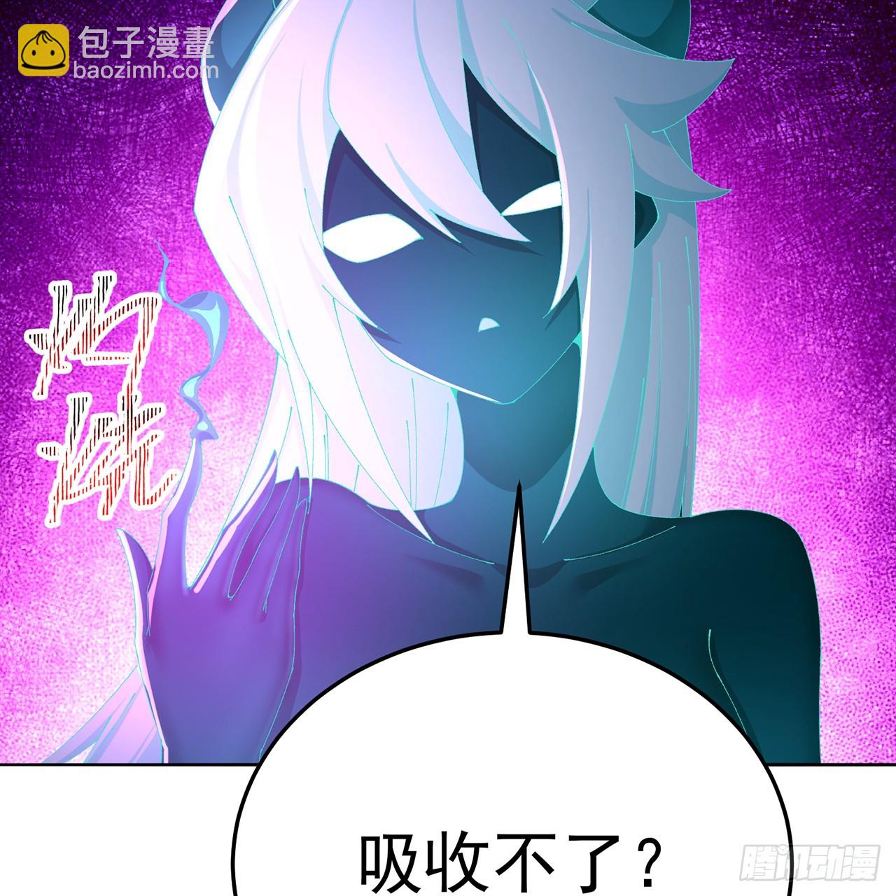 75-千年女鬼VS合道老登(1/2)-第77话