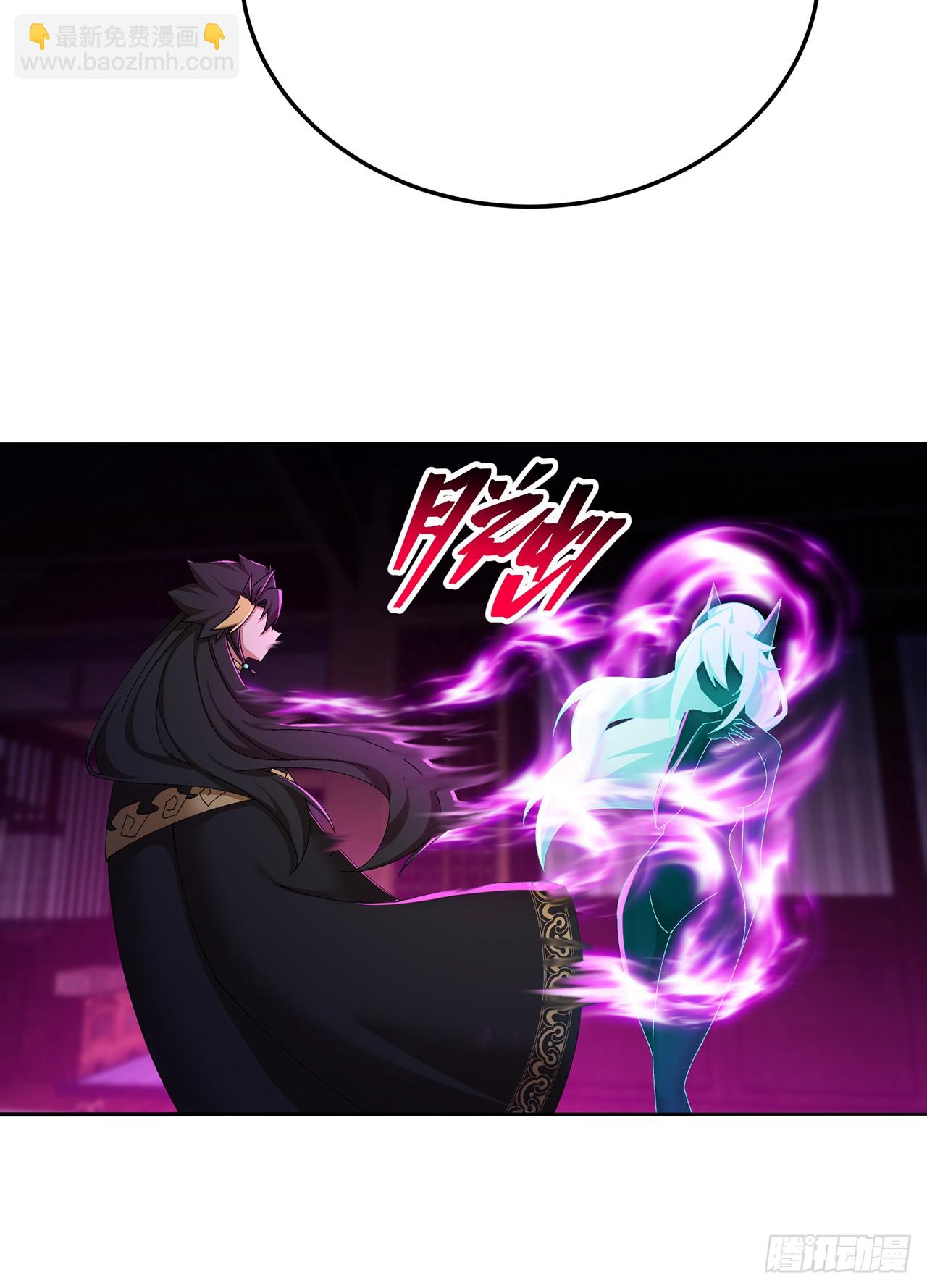 75-千年女鬼VS合道老登(1/2)-第77话