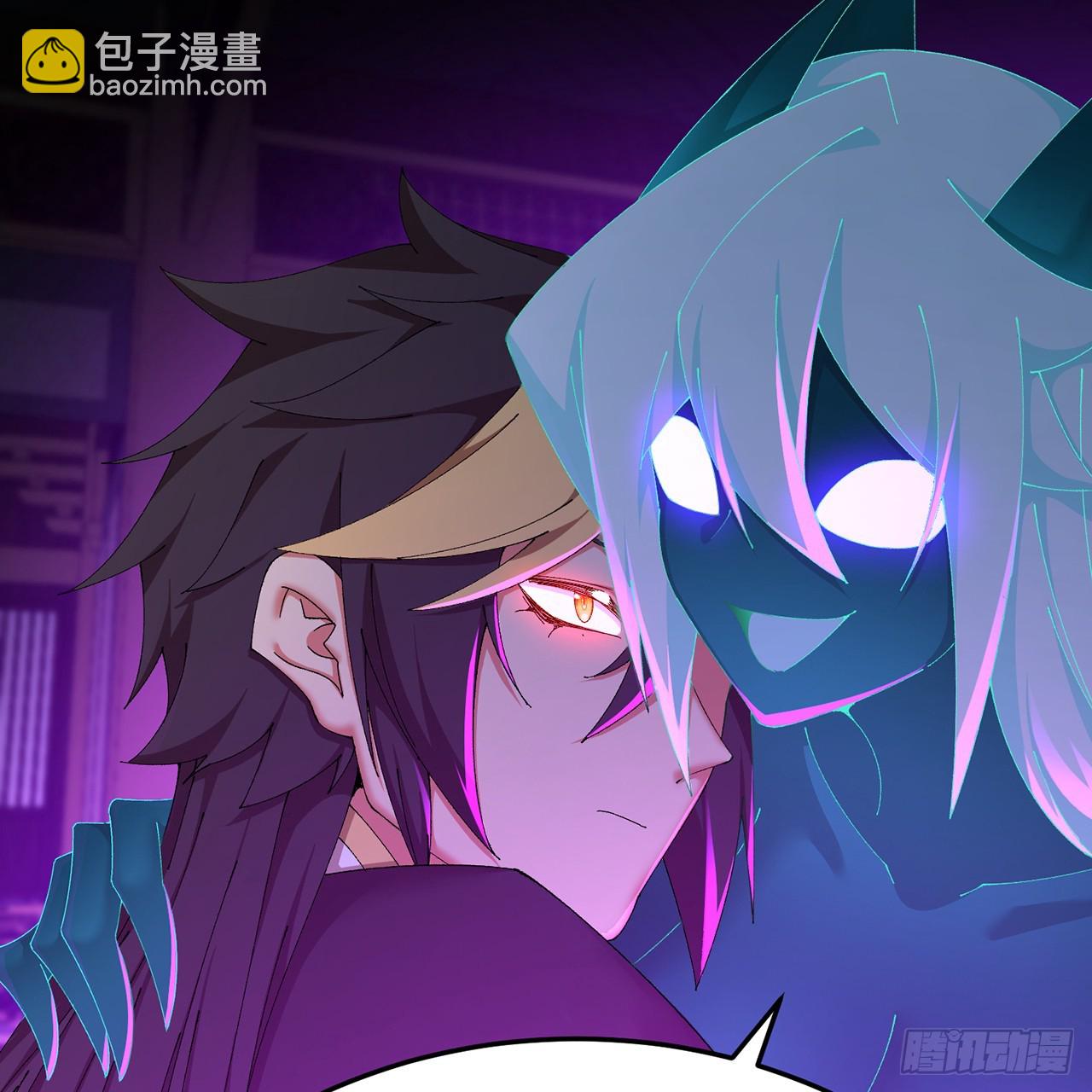 75-千年女鬼VS合道老登(1/2)-第77话