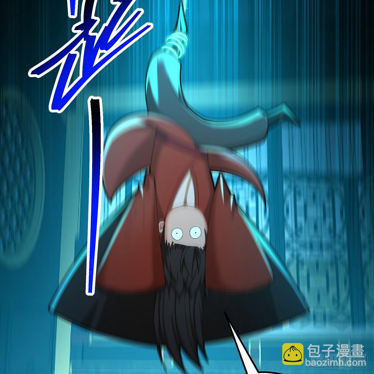 75-千年女鬼VS合道老登(1/2)-第77话